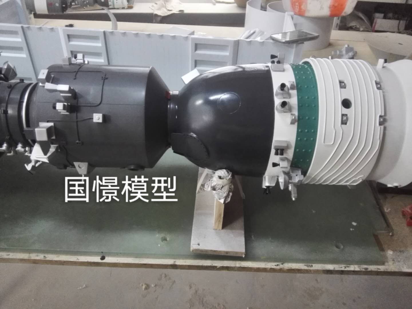 南木林县航天模型